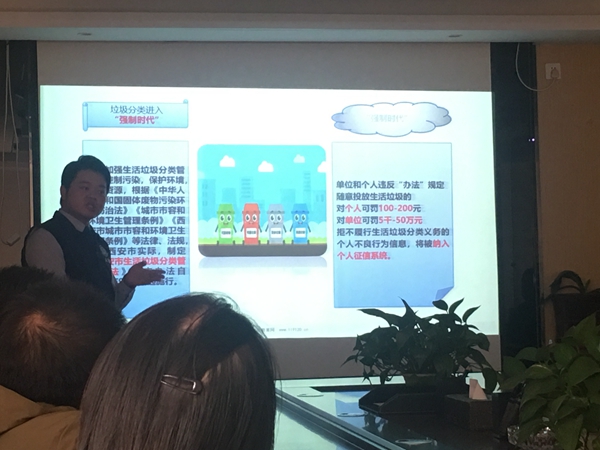 【安全健康月报道】公司开展环境保护、消防安全系列活动