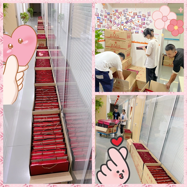 【公众电气】情满中秋—记陕西公众电气股份有限公司中秋福利