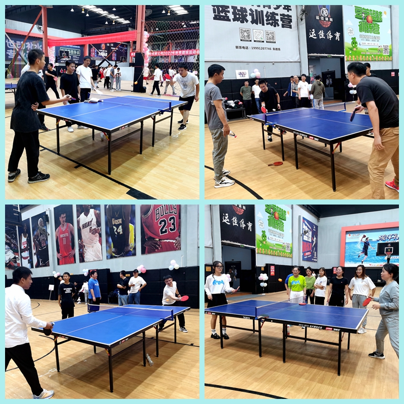 “拼搏•团结•超越”2022年秋季趣味运动会