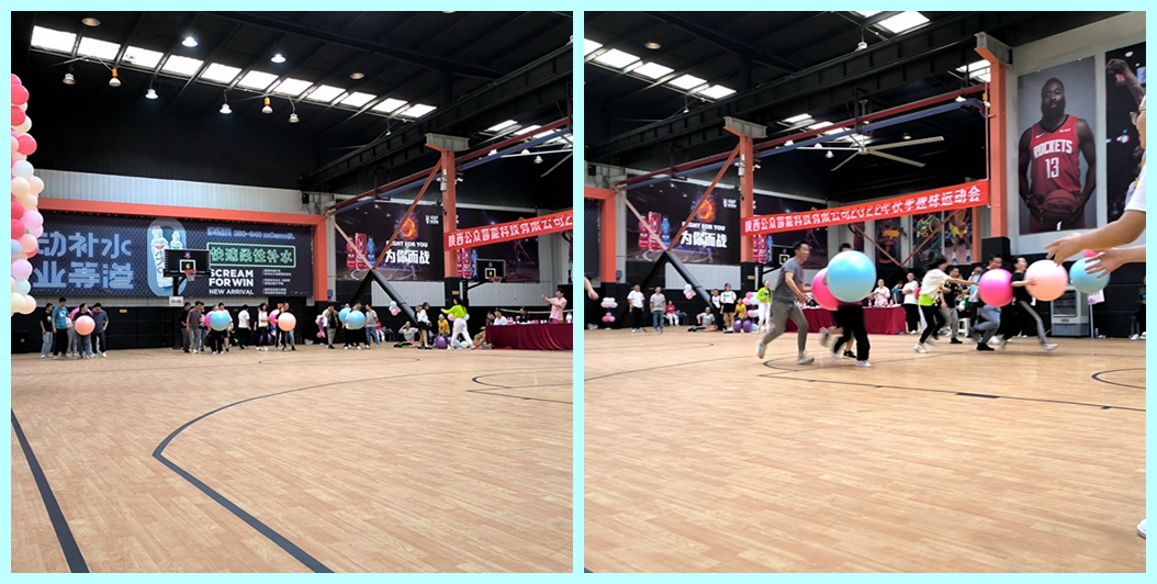 “拼搏•团结•超越”2022年秋季趣味运动会