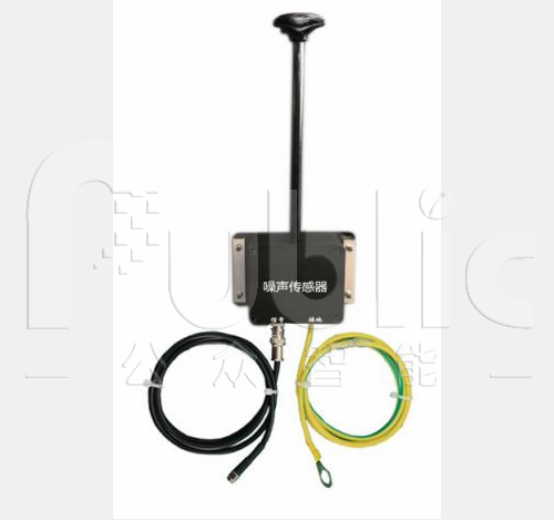 1668494101531775.png 开关柜局部放电及温度在线监测装置主要组件