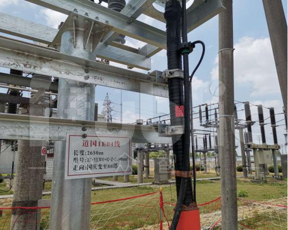 1675414358353650.png 怎么准确快速进行电缆故障定位?