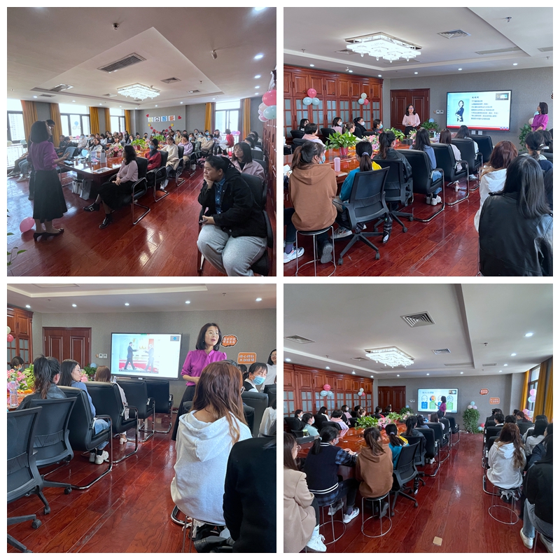 美丽女神节专属福利——《魅力女性，优雅形象》职场气质提升专题培训