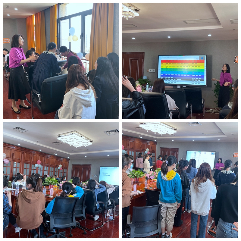 美丽女神节专属福利——《魅力女性，优雅形象》职场气质提升专题培训