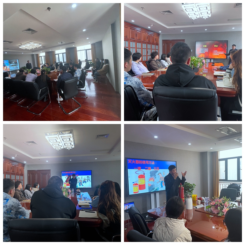 【公司新闻】“消防安全牢记心，平安应急我能行”2023年消防安全知识讲座如期开展