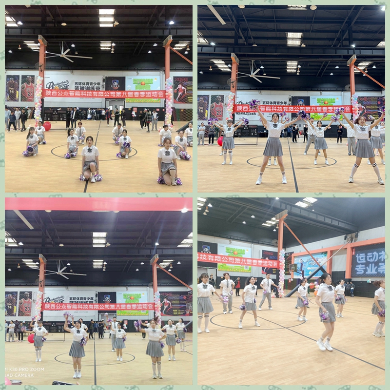 “展现员工风采，凝聚团队精神”第八届春季运动会圆满举行