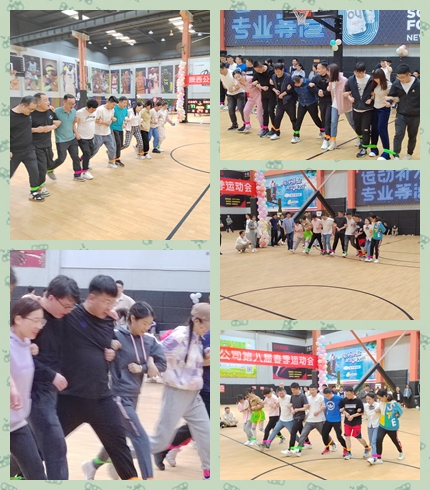 “展现员工风采，凝聚团队精神”第八届春季运动会圆满举行