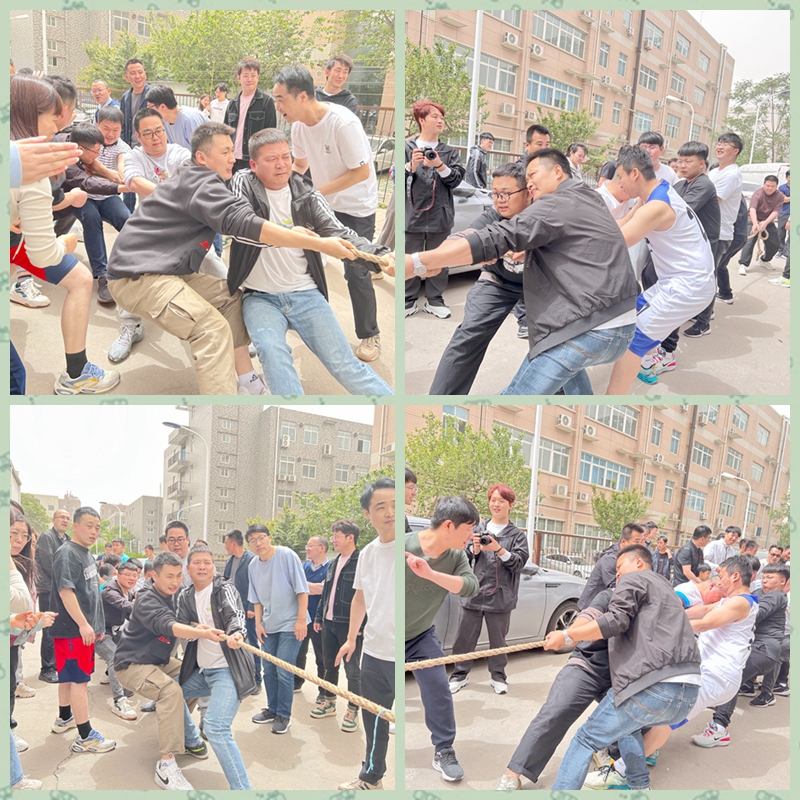 “展现员工风采，凝聚团队精神”第八届春季运动会圆满举行