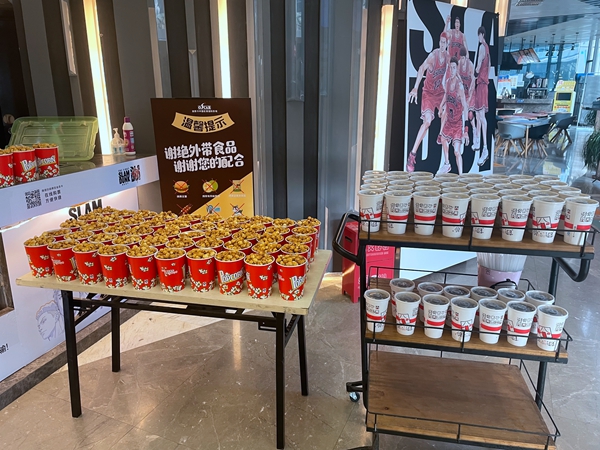 【工会新闻】用赤诚之心致敬真正的勇者—记《长空之王》集体观影活动