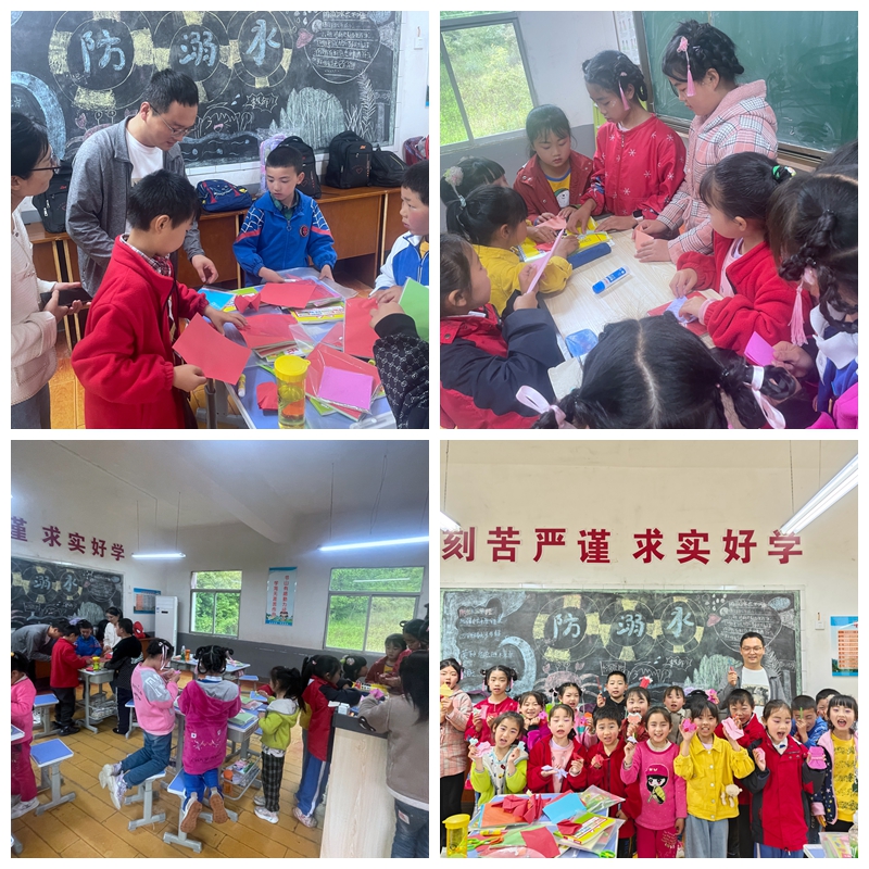 【工会新闻】“筑梦花开”(四)/公众智能公益支教红岩寺万青小学