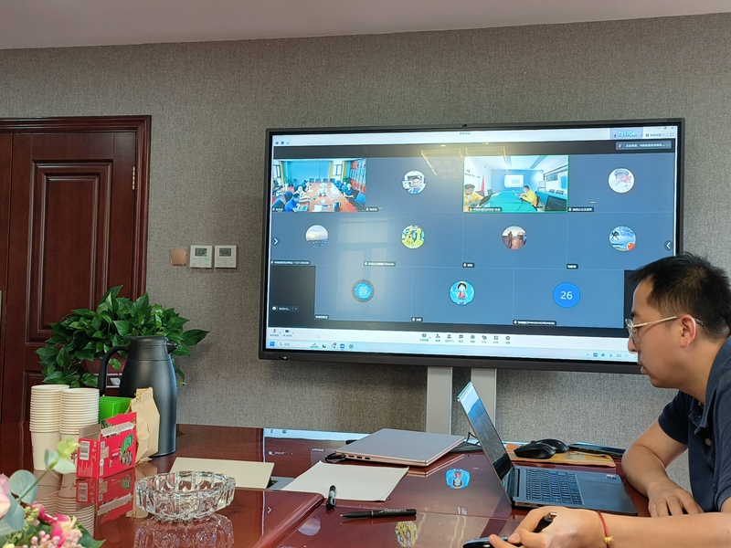 【公司新闻】《山地光伏智能无人机巡检系统》线上技术交流会议如期召开