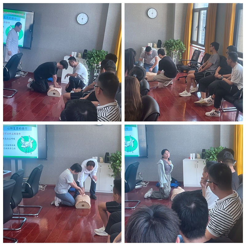 1692178642567435.jpg 【公司新闻】《心肺复苏急救知识专题》讲座暨2023年福利体检报告专项解读