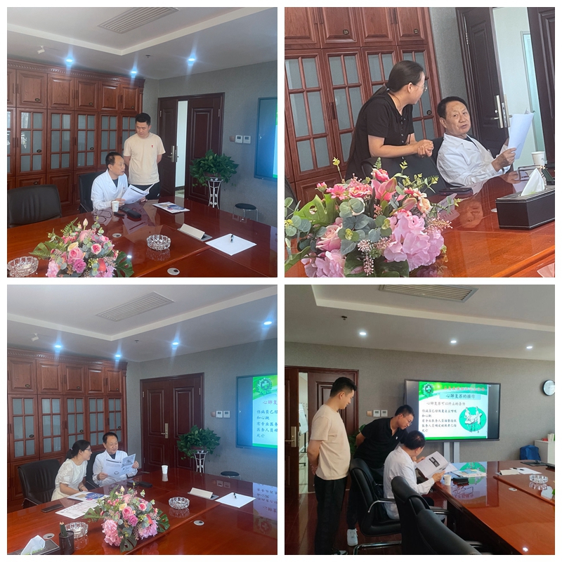 1692178650602102.jpg 【公司新闻】《心肺复苏急救知识专题》讲座暨2023年福利体检报告专项解读