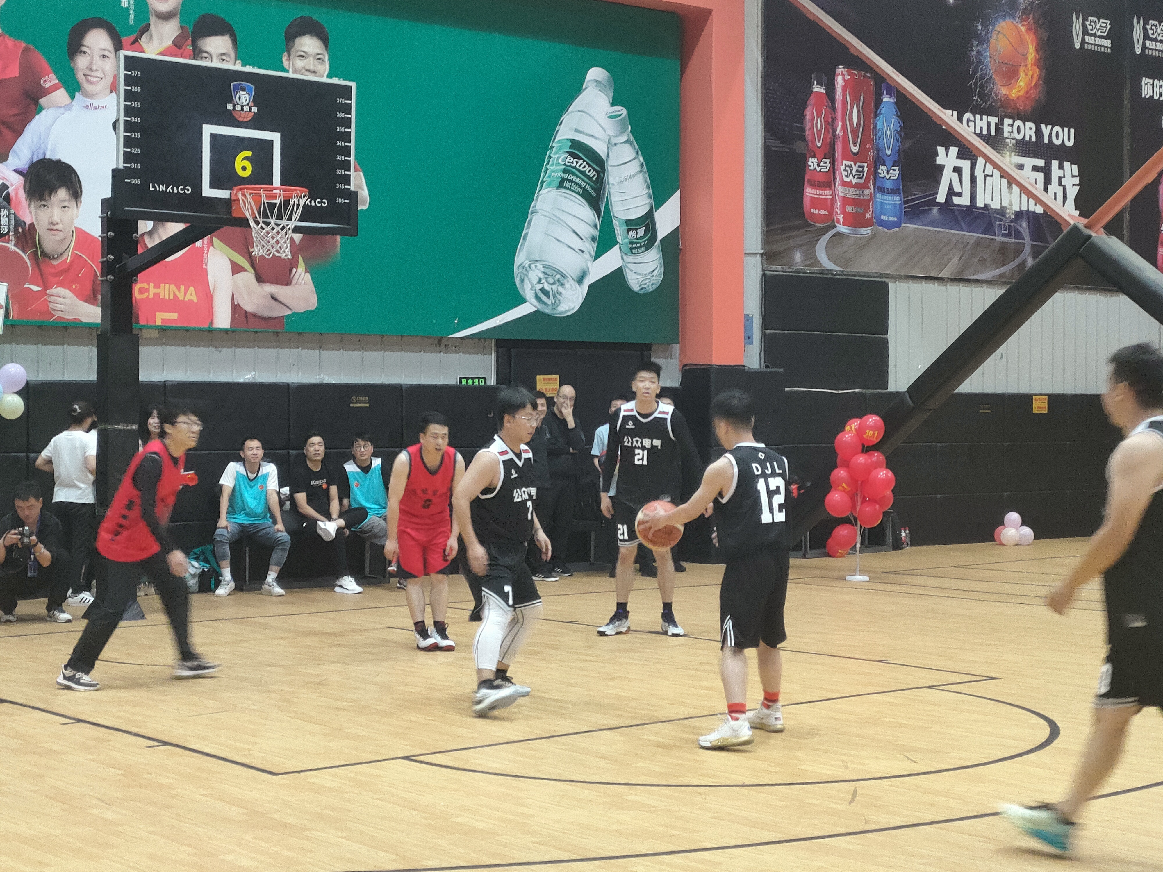 “奋力拼搏，喜迎国庆”2023年秋季趣味运动会