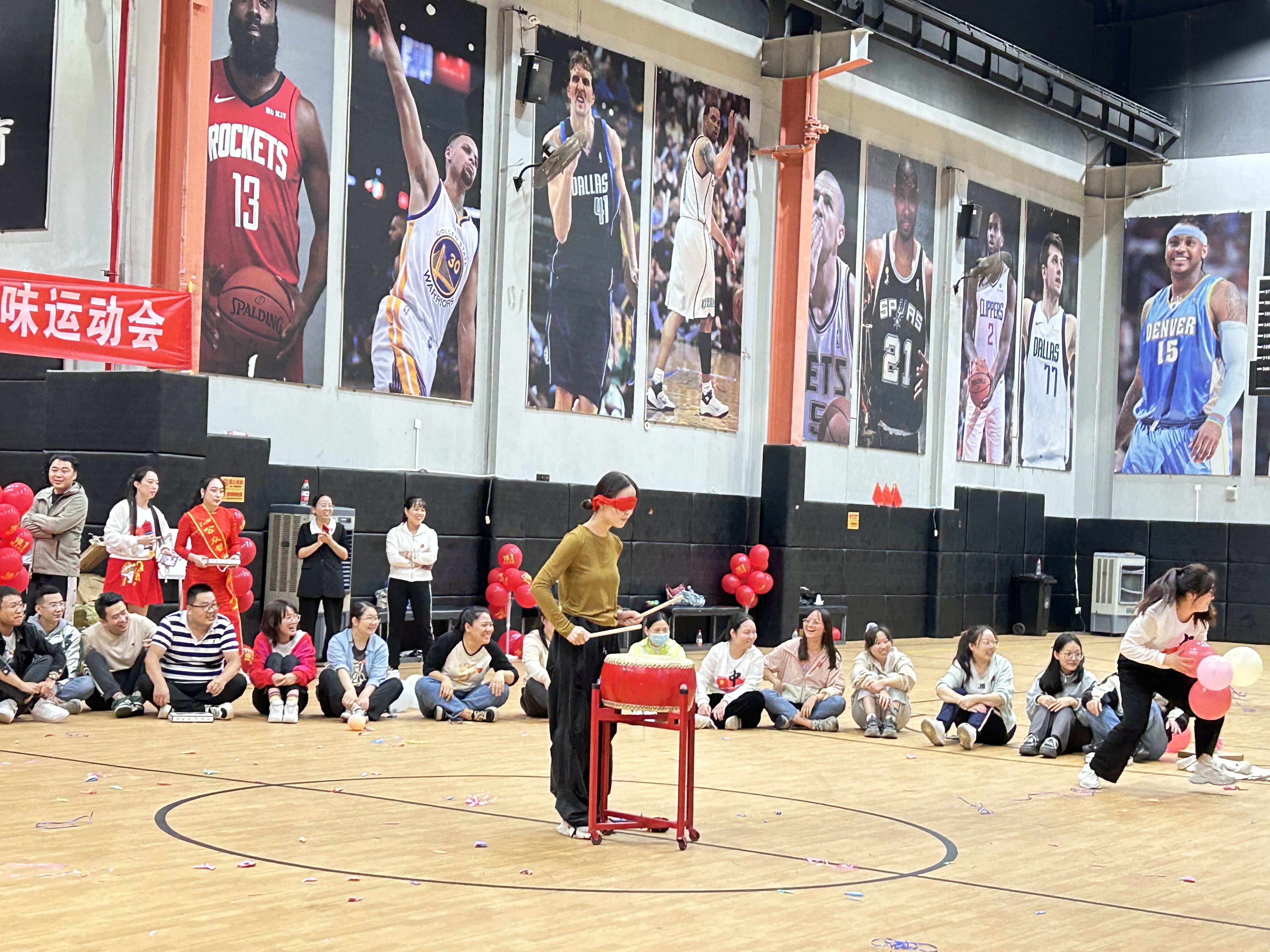 “奋力拼搏，喜迎国庆”2023年秋季趣味运动会