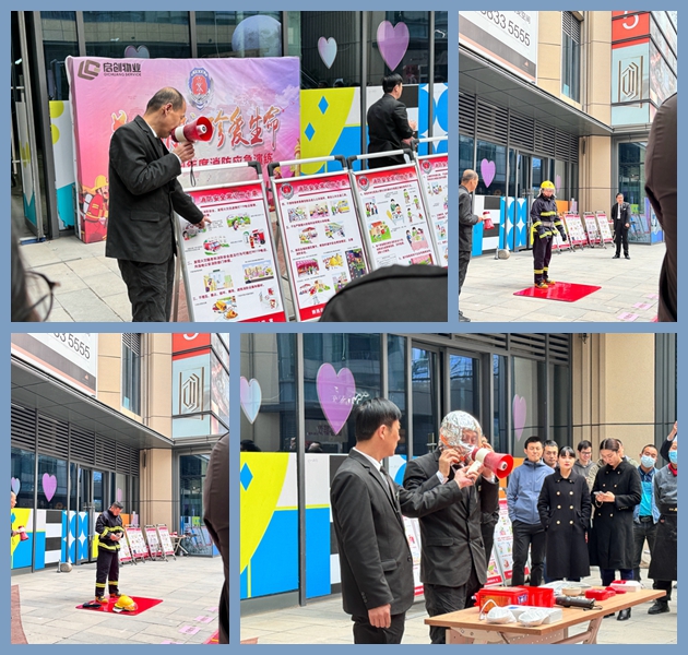 1699844332599355.jpg 【公司新闻】 “预防为主,生命至上”2023年冬季消防演练活动如期开展