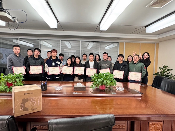 1700616794455622.jpg 【工会新闻】“棋”乐无穷,乐在“棋”中——2023年棋类比赛圆满成功