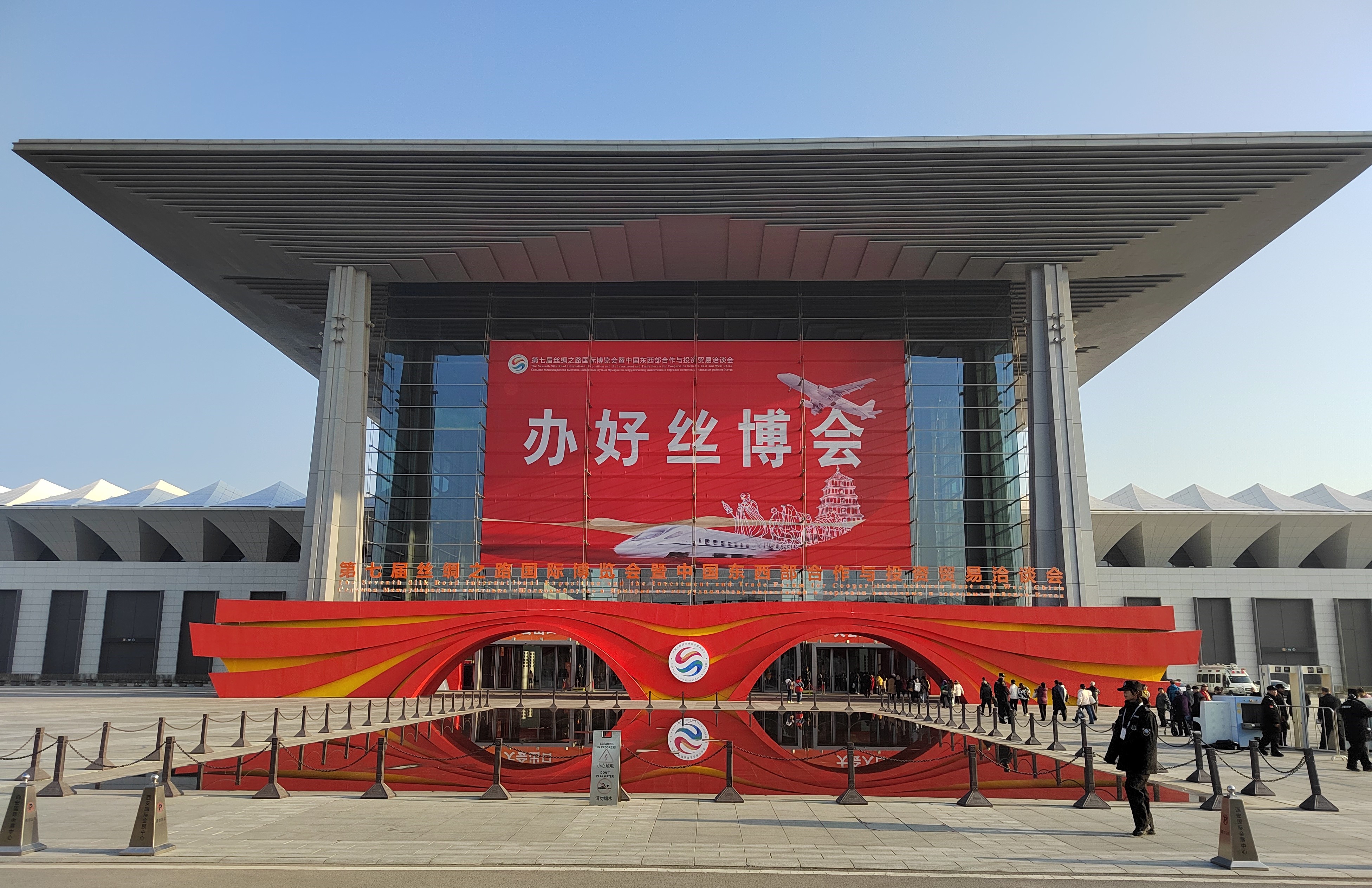 公众智能携智能电力行业技术成果亮相第三十一届上海国际电力设备及技术展览会、第七届丝绸之路国际博览会暨中国东西部合作与投资贸易洽谈会