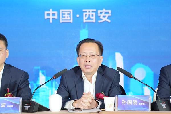 陕西公众智能科技有限公司2023年年终总结会暨2024年春节联欢会圆满落幕