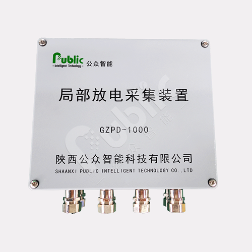 1708503990460935.png 电缆绝缘监测的不同方法及其优缺点