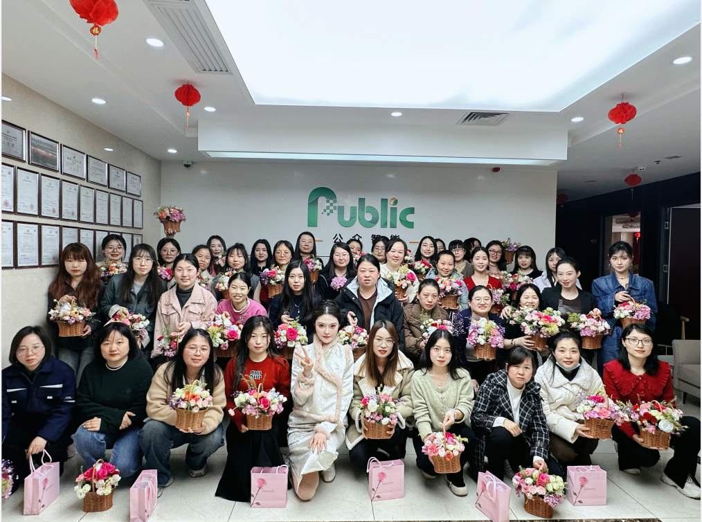1710122581189433.png 【公司新闻】“浓情花意,醉美公众”花艺沙龙活动