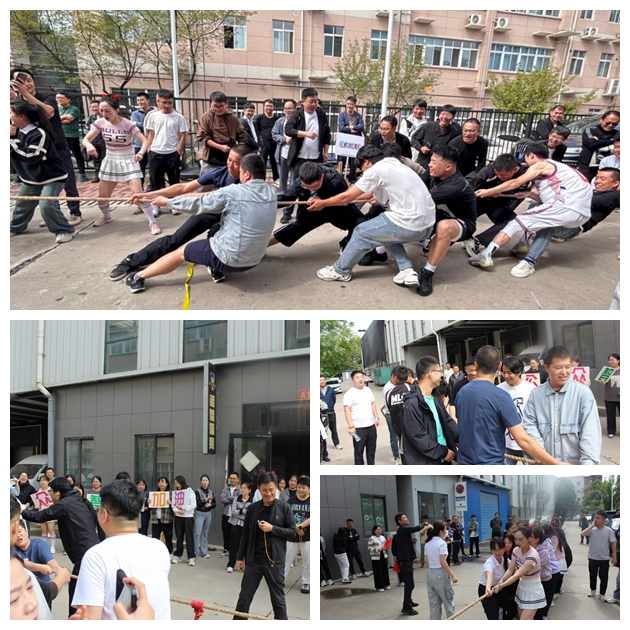 “秋收冬藏，趣动未来”2024年秋季趣味运动会圆满成功