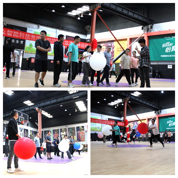 “秋收冬藏，趣动未来”2024年秋季趣味运动会圆满成功