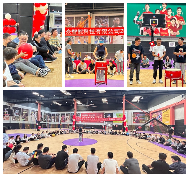 “秋收冬藏，趣动未来”2024年秋季趣味运动会圆满成功