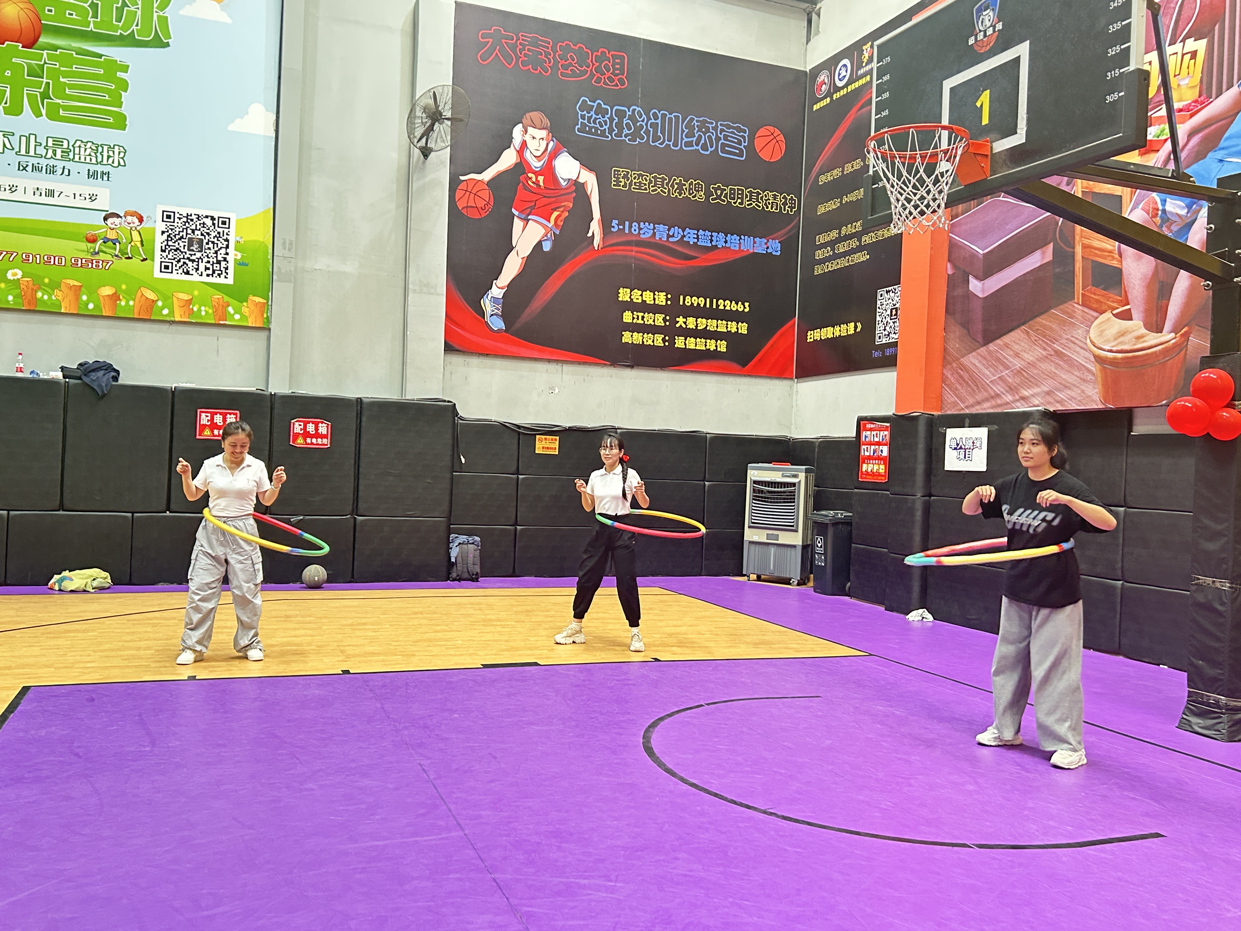 “秋收冬藏，趣动未来”2024年秋季趣味运动会圆满成功