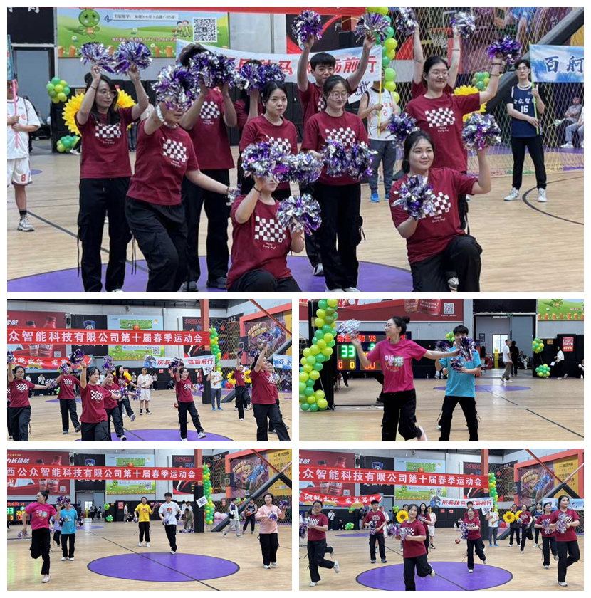1748428020503669.jpg 【公司新闻】"枕戈待旦、锐意进取"第十届春季运动会圆满成功