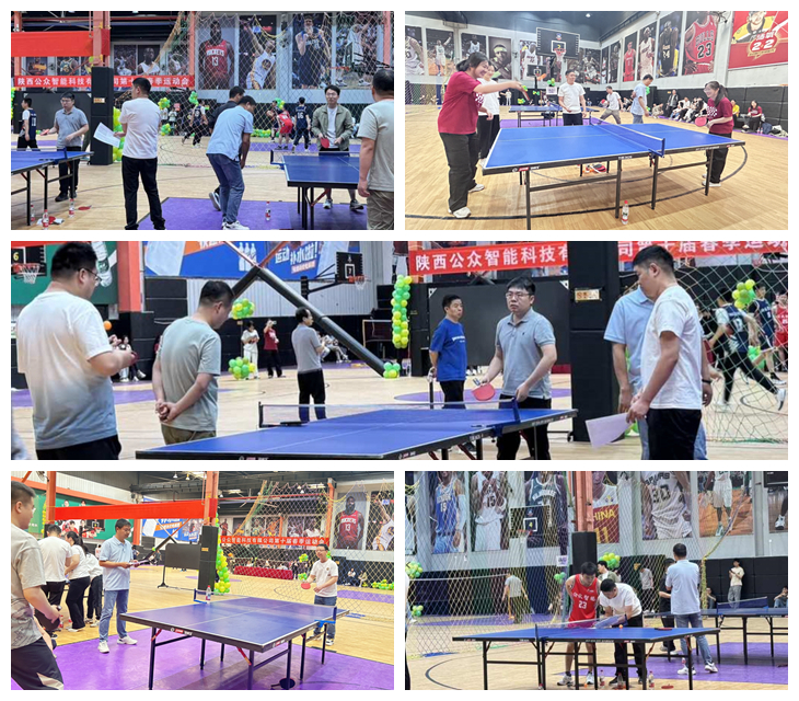 【公司新闻】"枕戈待旦、锐意进取"第十届春季运动会圆满成功