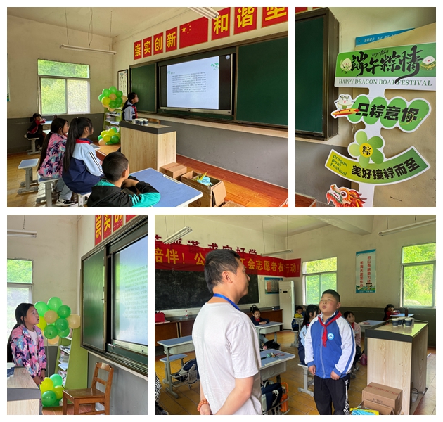 【工会新闻】“筑梦花开”(六)公众智能公益支教红岩寺镇万青小学活动