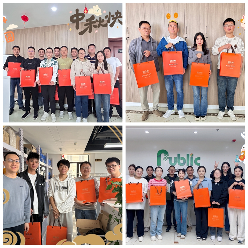 月满情浓暖人心 健康关怀伴中秋