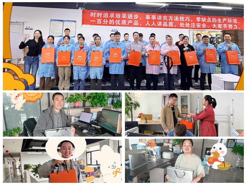 月满情浓暖人心 健康关怀伴中秋